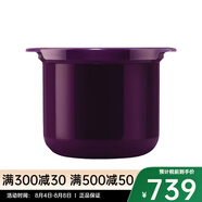 歐緹麗（Caudalie）滋養(yǎng)提拉緊致時光逆轉(zhuǎn)面霜 補充裝 50ml