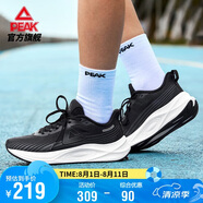 匹克態(tài)極騁風(fēng)2.0跑步鞋女鞋夏季網(wǎng)面透氣休閑體測(cè)輕便運(yùn)動(dòng)鞋DH510008