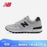 NEW BALANCE 官方休閑鞋男鞋女鞋簡約經(jīng)典舒適百搭時尚輕便復(fù)古運動鞋565系列 灰色 ML565CLG 37 (腳長22.5cm)