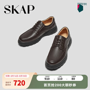 圣伽步（Skap）皮鞋男士商務(wù)休閑德比厚底正裝鞋 深啡 42