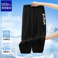 唐獅網(wǎng)眼速干褲男女童透氣長(zhǎng)褲夏秋季休閑褲女寶防蚊褲 黑色 150