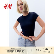 H&M女裝T恤夏季辣妹修身彈力汗布窄邊領(lǐng)口短款短袖休閑上衣1234741 海軍藍 M 165/96