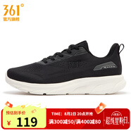 361度男鞋運(yùn)動(dòng)鞋春季新款361度男常規(guī)跑鞋 曜石黑/煙灰 43