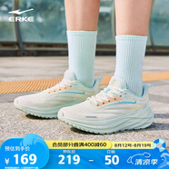 鴻星爾克女鞋跑鞋夏季透氣運動(dòng)鞋掣影3代輕便減震軟底耐磨跑步鞋子女