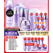 自然堂（CHANDO）水乳套裝補(bǔ)水保濕凝時(shí)抗初老抗皺緊致官方旗艦店護(hù)膚品官方正品旗 24清爽水+乳+霜+眼霜+修護(hù)精華【