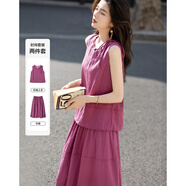 德瑪納【輕氧時(shí)光】夏季優(yōu)雅粗棉繩裝飾圓領(lǐng)上衣大擺半身裙套裝女兩件套