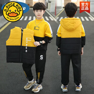 G.DUCKKIDS兒童套裝男童秋冬衛衣三件套加厚4-15歲帥氣中大童加絨套裝冬季 黃色三件套 160 建議身高145-154厘米