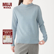 無印良品（MUJI）女式 牦牛絨混羊毛高圓領毛衣 女款冬季 W9AA002 淺藍色 S 155/80A