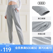 安踏運動(dòng)長(cháng)褲女夏季跑步簡(jiǎn)約針織束口長(cháng)褲子潮流百搭寬松休閑褲