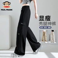 大嘴猴（paul frank）休閑褲女士春秋潮牌美式高街寬松直筒高腰闊腿褲女 暮色黑   M