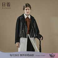 日著東方簡奢風(fēng)女裝條紋西裝領(lǐng)毛呢外套2024秋新款氣質(zhì)高級短款大衣 書信條現(xiàn)貨 XL