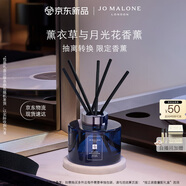 祖瑪瓏香薰 薰衣草與月光花滿室幽香香薰165ml 七夕情人節(jié)禮物 生日禮物