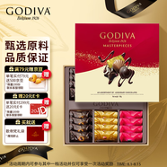 歌帝梵 (GODIVA) 經(jīng)典大師黑巧克力禮盒 24顆180g 糖果 伴手禮 生日禮物