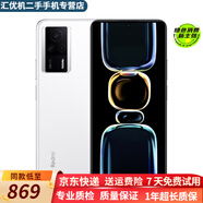 小米 Redmi 紅米K60 驍龍8+處理器 2K高光屏 6400萬超清相機(jī) 5500mAh手機(jī) 晴雪【k60E】 8GB+256GB 99新