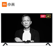 小米電視65英寸金屬全面屏語音4K超高清智能教育電視機 65英寸 小米4A65【底座版95新】