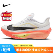 耐克NIKE男子 碳板跑步鞋ZOOM FLY 6運(yùn)動(dòng)鞋IB6657-108白橙41