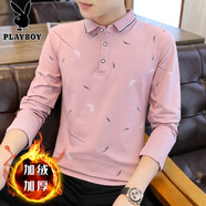 花花公子（PLAYBOY）2025冬裝秋季長(cháng)袖T恤男個(gè)性潮流花衣服有帶領(lǐng)純棉青年男裝體恤T桖 888粉色 加絨 M 90-105斤