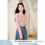 香影水墨暈染網(wǎng)紗t恤女2025春季新款圓領(lǐng)灰色防曬衫長(zhǎng)袖薄款上衣 粉紅X843019 XL