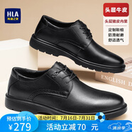 海瀾之家HLA皮鞋男頭層牛皮鞋子男士正裝商務(wù)休閑鞋男 T342黑色38