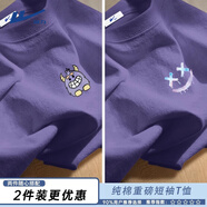 回力休閑短袖男t恤夏季趣味怪獸紫色寬松透氣半袖重磅純棉體恤衫男生 【兩件裝】紫色(紫齜牙怪)+紫色(多彩笑臉) XL /180(不縮水不褪色)