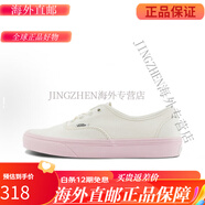 VANS Old Skool 舒適輕盈 防滑耐磨 低幫 板鞋紅色VN000CT8C9J 白粉色VN0009PVCY7 35