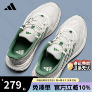 ADIDAS阿迪達(dá)斯女鞋2025夏季新款網(wǎng)面透氣跑步鞋輕便旅游鞋休閑運(yùn)動(dòng)鞋 JH5153【官方正品 假一賠十】 40