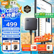 西部數(shù)據(jù)（WD） 1TB 移動固態(tài)硬盤（PSSD）Elements SE新元素 SSD type-c接口 手機直連筆記本電腦兩用外接