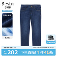 百斯盾【多款推薦】牛仔褲男2025春夏新款涼爽透氣休閑款直筒褲子男 冰芙美-深藍小直筒-YD2H0832510 34 (2尺7)