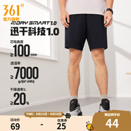 361度運動(dòng)短褲男2025年新款夏季速干吸濕五分褲透氣彈力男褲 【男款】超級黑 XL
