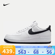 耐克（NIKE）男鞋 AIR FORCE 1 '07 男子空軍一號(hào)運(yùn)動(dòng)鞋休閑鞋 FQ4296-101 40.5