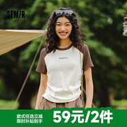 森馬（Semir）短袖t恤女寬松涼感上衣夏裝可愛(ài)刺繡印花圓領(lǐng)百搭正肩修身套頭衫 N款-白咖色調(diào)00315 L /165/88A