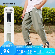 匡威Converse長褲童裝男女童針織休閑褲兒童運動透氣褲子