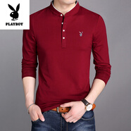 花花公子（PLAYBOY）高端純棉長(zhǎng)袖t恤男秋冬內(nèi)衣加絨立領(lǐng)保暖體恤純色打底衫加厚男裝 88165酒紅色 純棉春秋 薄款 3XL 185【160-180斤左右】