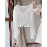 法式超仙甜美蝴蝶結(jié)碎花吊帶連衣裙女夏日新款百搭防曬開(kāi)衫兩件套 【單】防曬開(kāi)衫 S