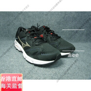 美津濃（MIZUNO）/ 男子熱門款支撐系慢跑鞋 WAVE EQUATE 5 原898官方旗艦正品 黑色_白色 J1GC214842 46 300mm