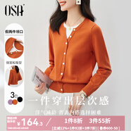 歐莎（OSA）落日橘假兩件短款針織衫內(nèi)搭打底毛衣女上衣2025年秋新款可外穿 橙紅色A M