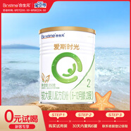 合生元（BIOSTIME）【官方直營】愛斯時光有機嬰幼兒奶進口粉2段350g