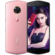 美圖（meitu）/美圖 T9限量款/標準版 拍照手機/美顏神器 現貨價(jià) 星云粉6+128 4G通_套餐一_充電器、殼膜_128GB_中國大陸