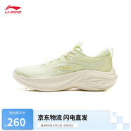 李寧凌波丨休閑慢跑鞋女鞋2025新款時(shí)尚透氣厚底增高運動(dòng)鞋ARSV018