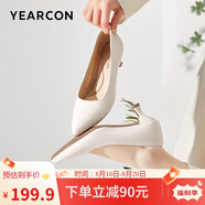 意爾康女鞋細(xì)跟通勤工作鞋淺口時裝高跟鞋單鞋女 26902W米白40