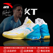 安踏（ANTA）KT籃球鞋男湯普森運(yùn)動鞋男緩震防滑防側(cè)翻實(shí)戰(zhàn)比賽氣墊球鞋子男 KT3 team 1代｜安踏白/氯藍(lán)-1 41 (255mm)