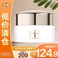 赫蓮娜（HR）活顏修護(hù)豐盈面膜 15ml（凍膜）【臨期清倉】