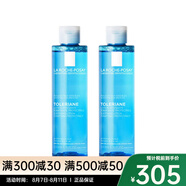 理膚泉（LA ROCHE-POSAY）均衡清潤爽膚水200ml 多支裝 七夕送禮 均衡清潤爽膚水 200ml 兩瓶