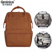 QminicαQminica學(xué)生雙肩包大容量旅行背包新款休閑商務(wù)單肩包防潑水輕便 琥珀桔-大號