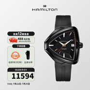 漢米爾頓（Hamilton） 漢密爾頓瑞士手表探險系列貓王80周年紀(jì)念版自動機(jī)械男士腕表 H24585331 黑色膠帶黑盤42.5*44.6