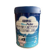 紐奶樂紐奶樂奶粉900g 2段