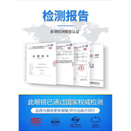 濕房鏡干眼癥專(zhuān)用保濕眼鏡女防光手術(shù)后護眼睛神器護目鏡 濕潤型濕房鏡，戴上它濕潤護眼 【蔡司智造視特耐】1.67防藍光濕房鏡【0-800