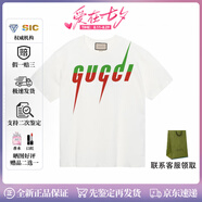 古馳（GUCCI）   Lido系列 鋒刃印花圓領(lǐng)套頭短袖T恤 男款 【春裝】 節日禮物 鹿晗同款XJAZY-9037 XS
