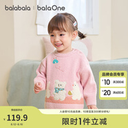 巴拉巴拉balaOne寶寶毛衣兒童線衫男童2025新款冬裝女童毛衫萌趣 粉紅00366 90