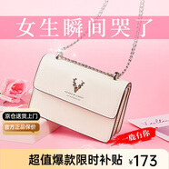 啄木鳥(niǎo)（TUCANO）包包女款2025年牛皮單肩包時(shí)尚鏈條斜挎小方女包實(shí)用生日禮物
